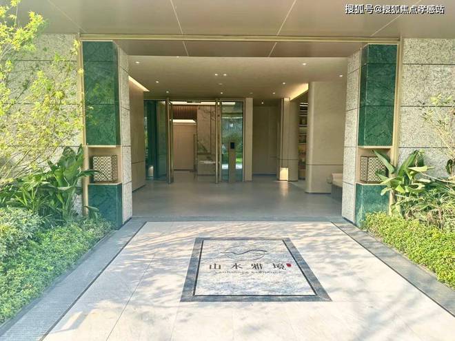 5山水雅境】网站-售楼处-小区环境pg电子平台中建山水雅境【202(图8)
