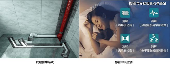 5山水雅境】网站-售楼处-小区环境pg电子平台中建山水雅境【202(图20)