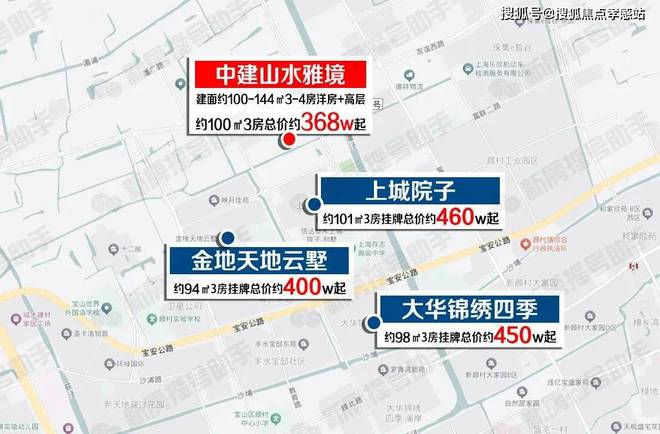 5山水雅境】网站-售楼处-小区环境pg电子平台中建山水雅境【202(图25)