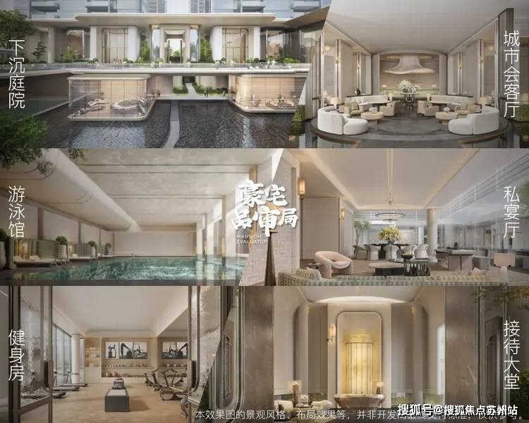 2025房价_楼盘评测丨最新价格丨 交房时间pg电子保利天奕(保利天奕售楼处)首页网站-(图3)