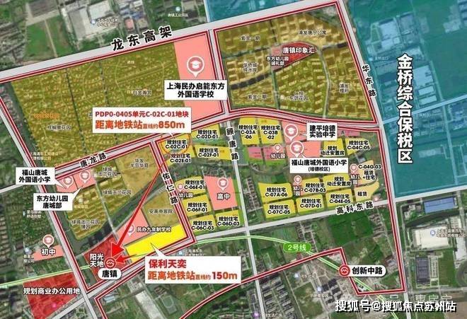 2025房价_楼盘评测丨最新价格丨 交房时间pg电子保利天奕(保利天奕售楼处)首页网站-(图7)
