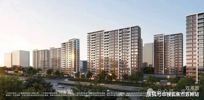 2025房价_楼盘评测丨最新价格丨 交房时间pg电子保利天奕(保利天奕售楼处)首页网站-(图14)