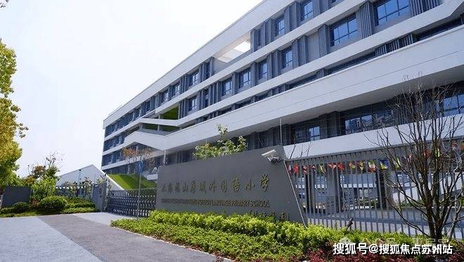2025房价_楼盘评测丨最新价格丨 交房时间pg电子保利天奕(保利天奕售楼处)首页网站-(图19)