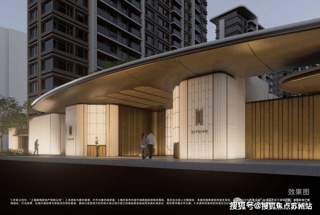 2025房价_楼盘评测丨最新价格丨 交房时间pg电子保利天奕(保利天奕售楼处)首页网站-(图21)