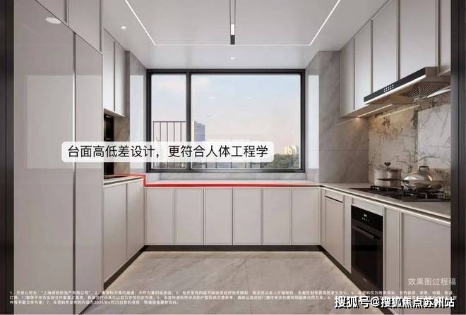 2025房价_楼盘评测丨最新价格丨 交房时间pg电子保利天奕(保利天奕售楼处)首页网站-(图22)