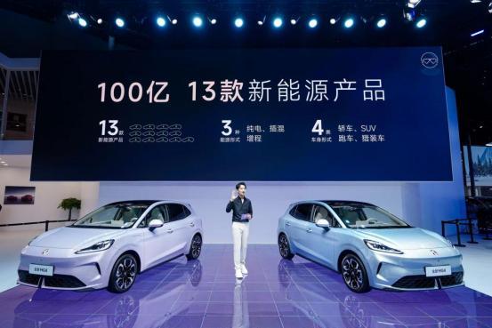 万级！全新MG4限时补贴价658万元-998万元pg电子模拟器试玩530公里续航纯电两厢车进入9(图2)