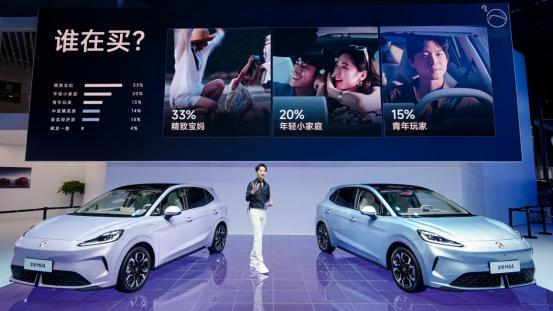 万级!全新MG4限时补贴价658万元-998万元pg电子模拟器试玩530公里续航纯电两厢车进入9(图5) 万级!全新MG4限时补贴价658万元-998万元pg电子模拟器试玩530公里续航纯电两厢车进入9(图5)