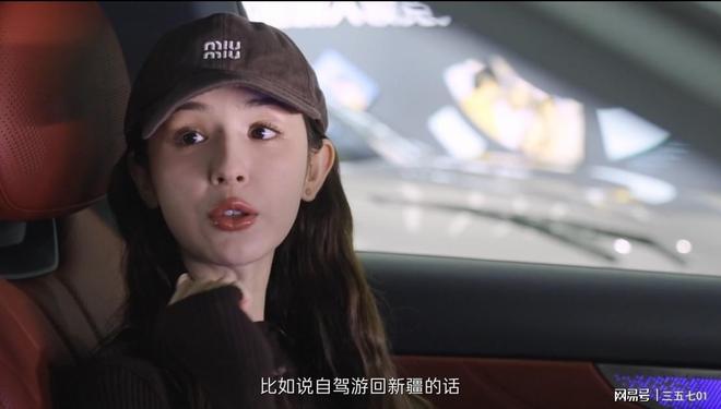 07EM-P如何用明星同款配置俘获用户心pg电子模拟器试玩从