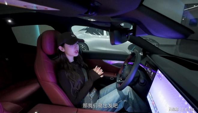 07EM-P如何用明星同款配置俘获用户心pg电子模拟器试玩从颜值到智慧全新领克(图3)