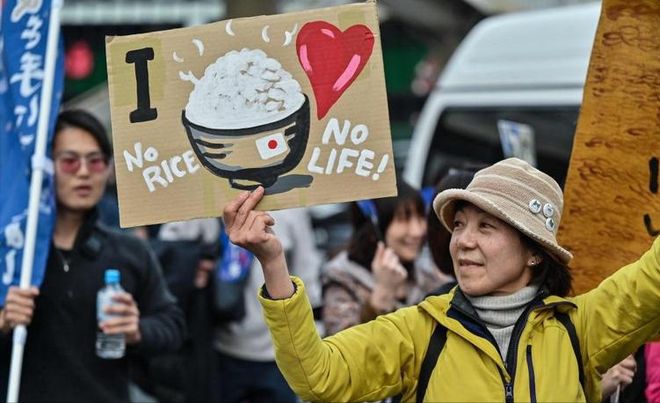 生午餐”居然也能让日本人破大防！pg电子模拟器试玩薛剑分享“学(图6)