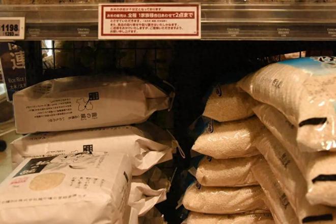 生午餐”居然也能让日本人破大防！pg电子模拟器试玩薛剑分享“学(图15)