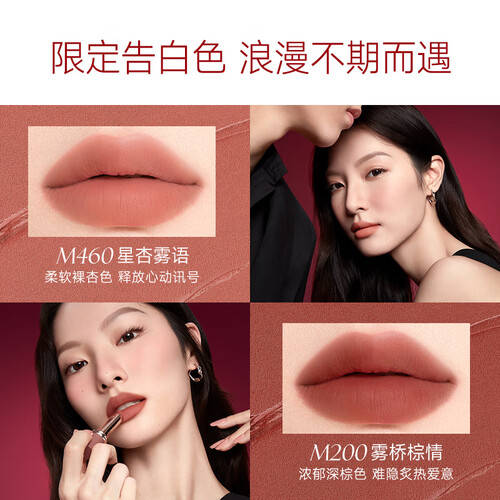 款口红奢华礼盒送女友显白提气色错过就亏！pg电子游戏网站TOM FORD明星同(图4)