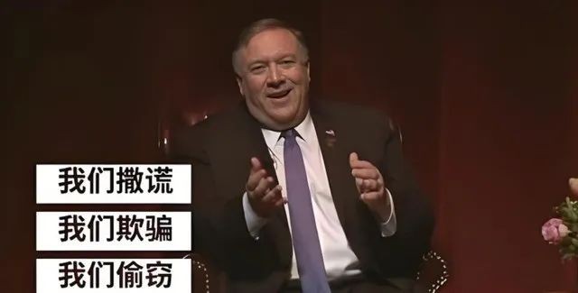 是一支天价雇佣军美国果然又在篡改历史！pg电子免费模拟器陈纳德“飞虎队”：只(图6)