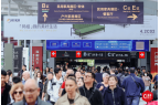 式：从CIFF广州洞见全球家居赛场的新规