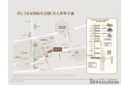 2025房价_楼盘评测丨最新价格丨 交房